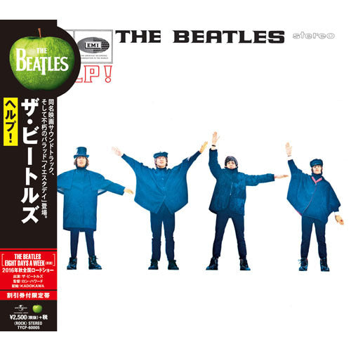 ザ・ビートルズ / ライヴ・アット・ザ・BBC【CD】 – THE BEATLES STORE