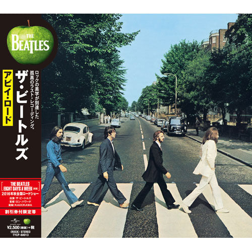 ザ・ビートルズ / Rubber Soul【CD】 – THE BEATLES STORE