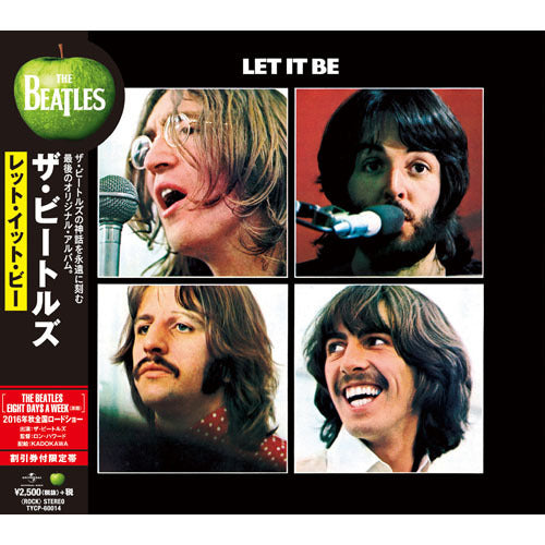 ザ・ビートルズ / オン・エア~ライヴ・アット・ザ・BBC VOL.2【CD】 – THE BEATLES STORE