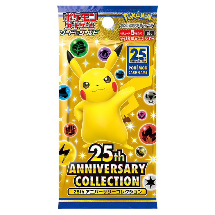 25th aniversary collection ポケモン 4BOX