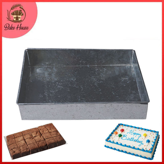 2 pc rectangular baking pan 7x11, 8x12 inches