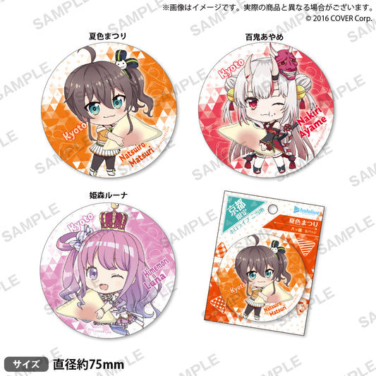 BanG Dream! FILM LIVE 2nd Stage] 100mm Can Badge – Bushiroad