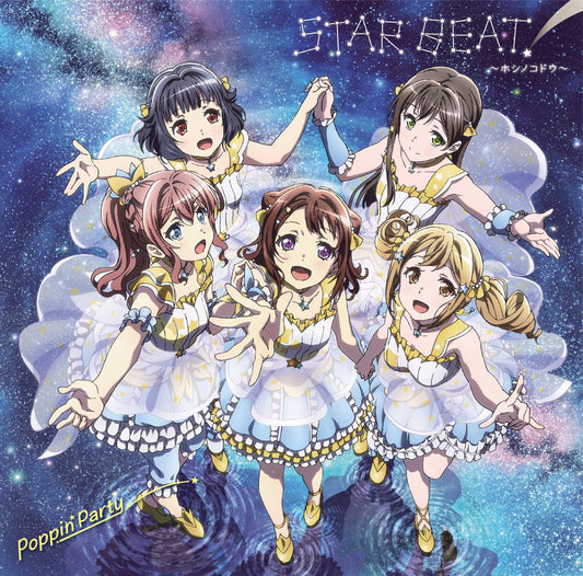 Poppin'Party 1st Album 