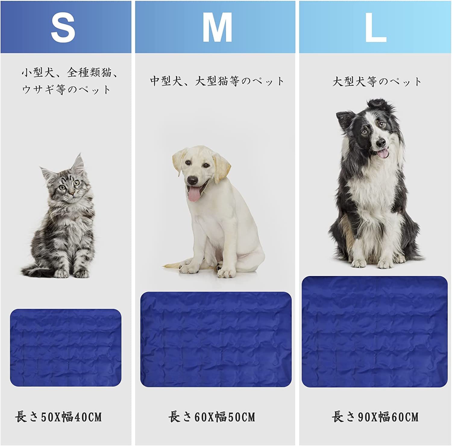 犬用 猫用 接触冷感 ひんやりマット M 62×50cm 涼しい ペット - その他