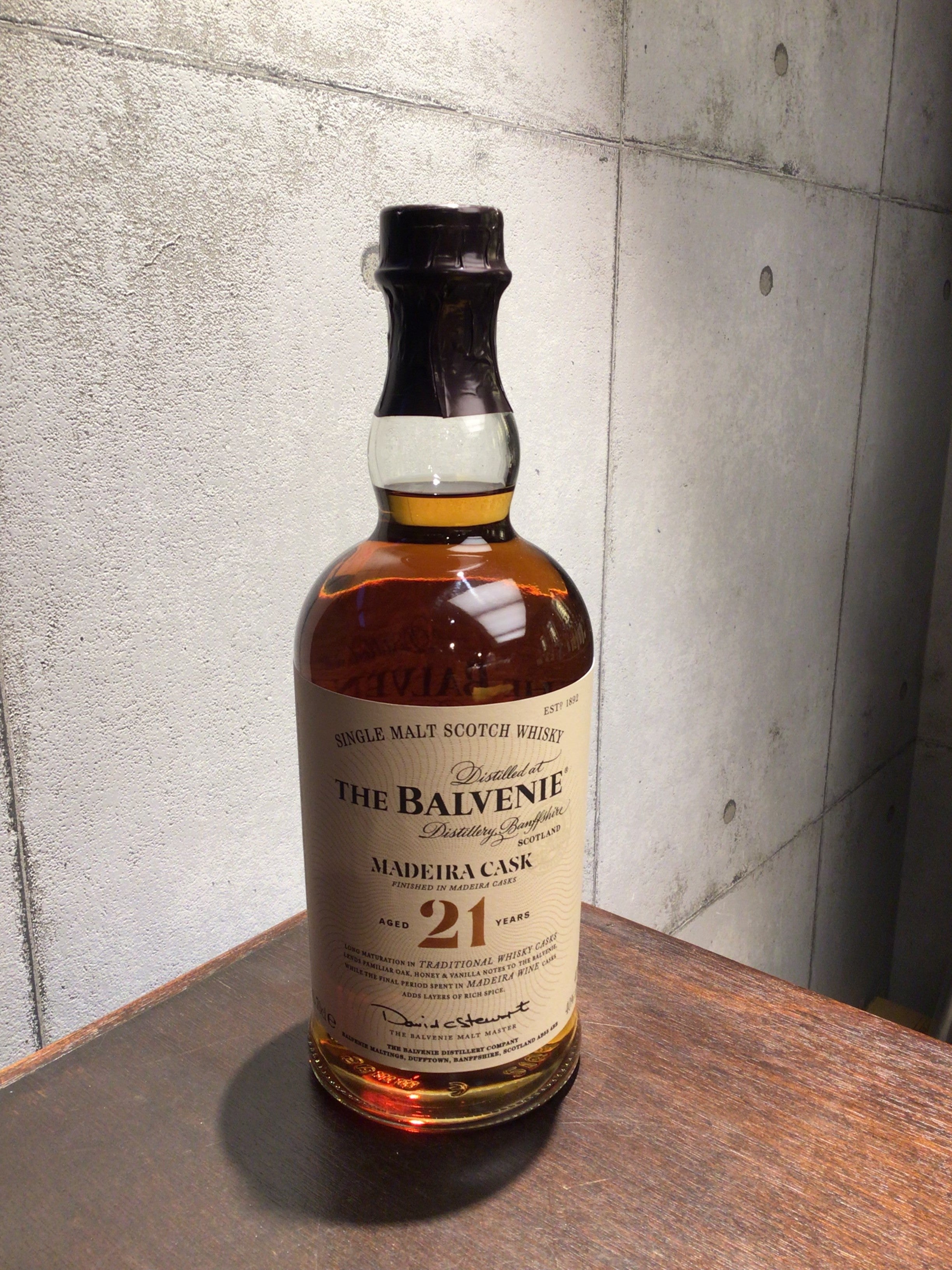 ザ・バルヴェニー THE BALVENIE 21年 マディラカスク 700ml - ウイスキー