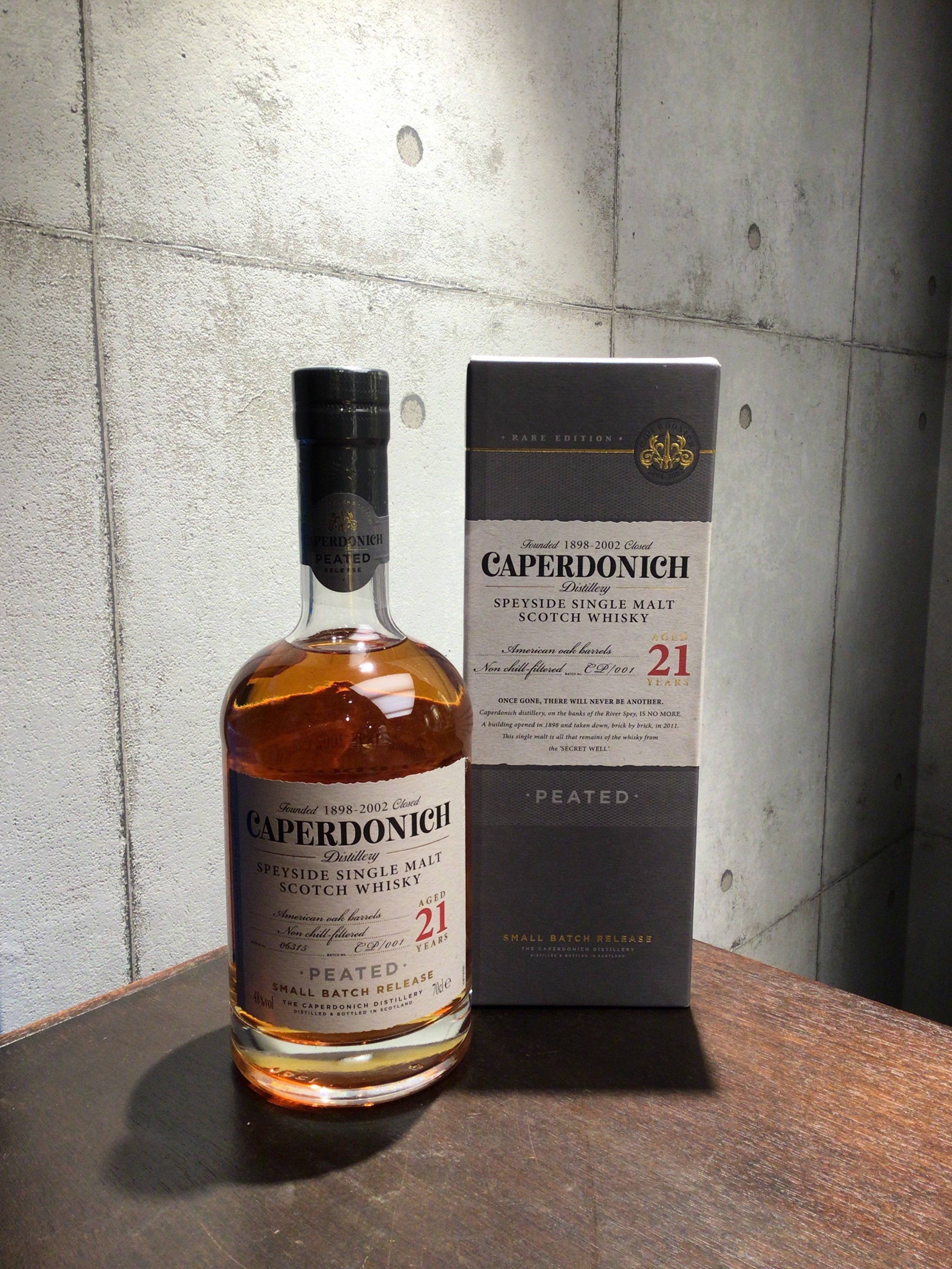 キャパドニック 21年 – 元町WHISKY オンラインショップ EC