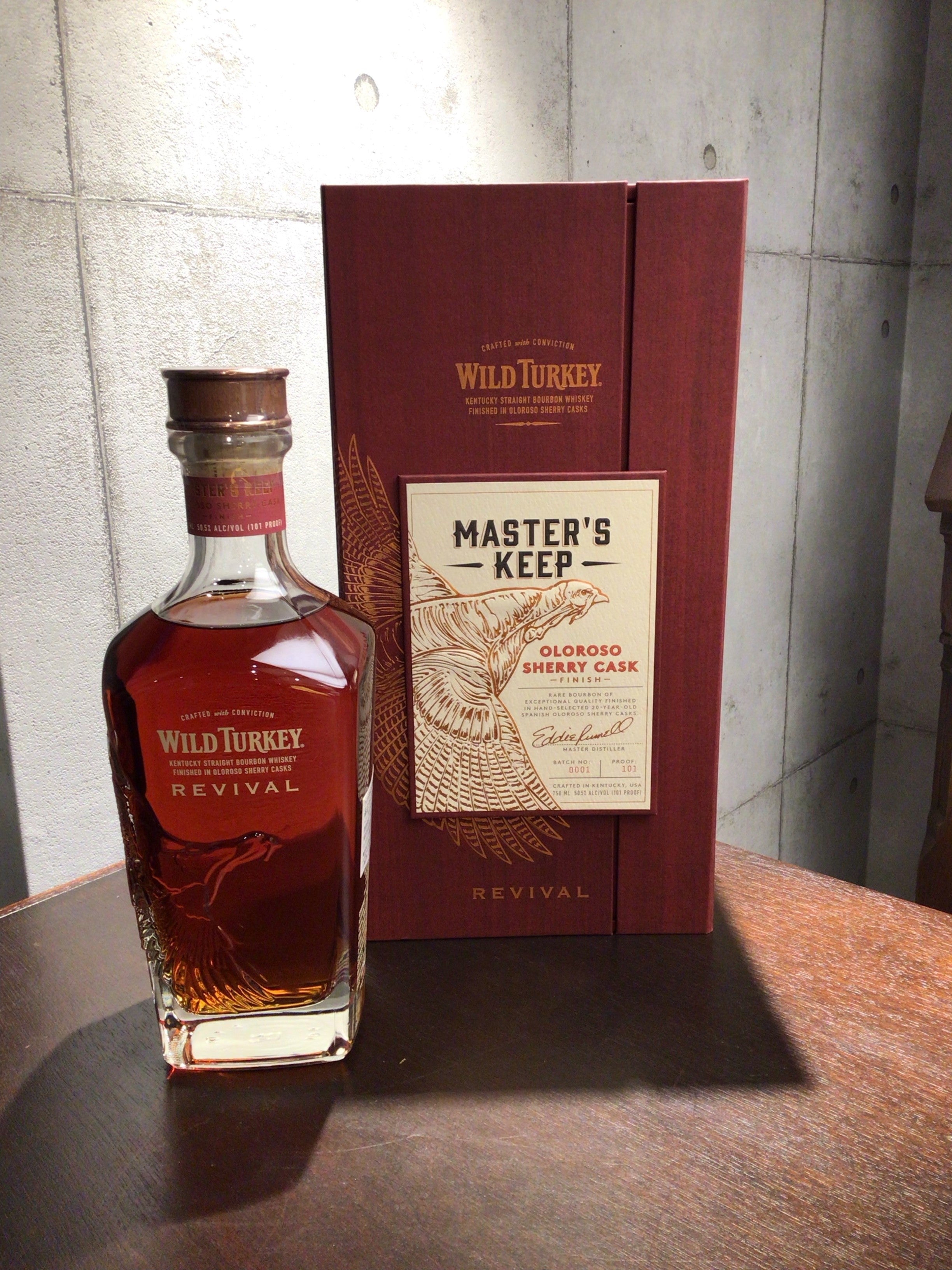 WILD TURKEY ワイルドターキーアルコール度数50.5%750㎖ 飲料/酒