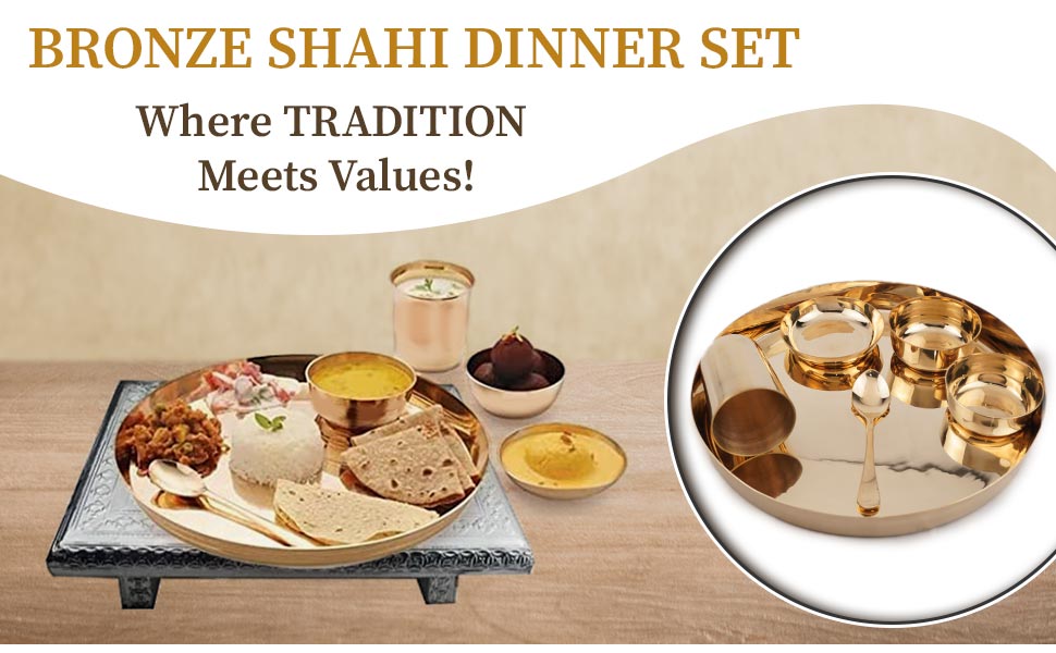 Bronze Shahi Dinner Set 12" Fine Finish