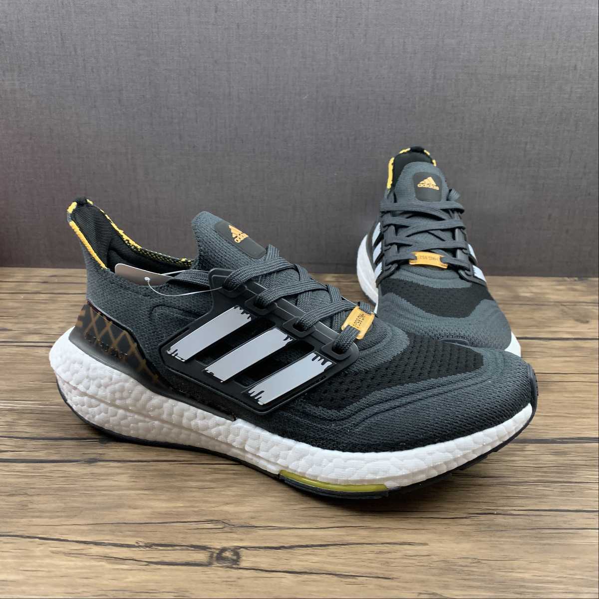 Adidas Ultra Boost 21 Hong Kong City Pack - GW5838 Sneakers