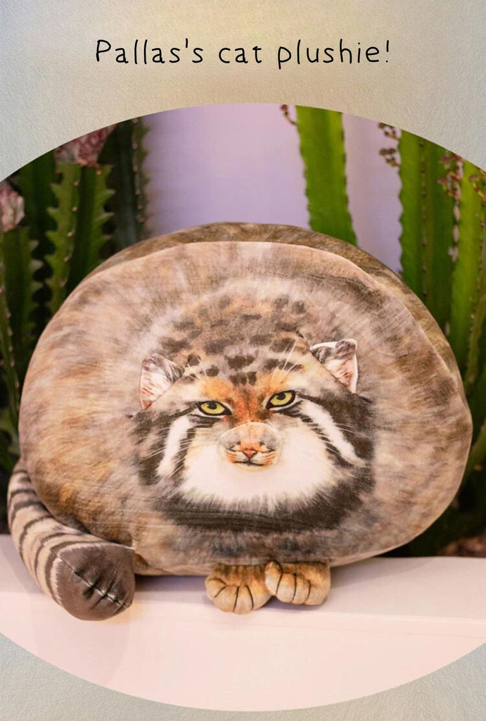Funny fat cat plush in pallas cat design that looks so chubby and cute