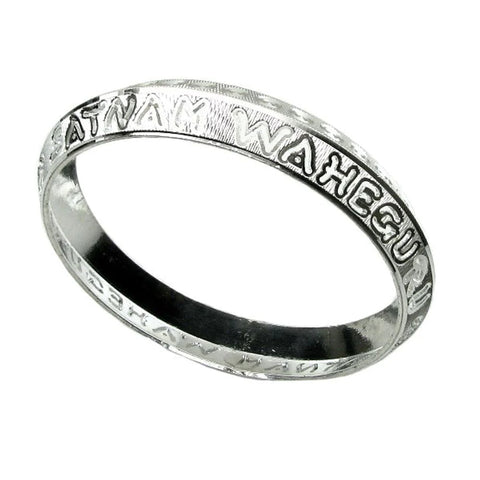 Sikh Kada in 925 Silver for Men by Karizma Jewels