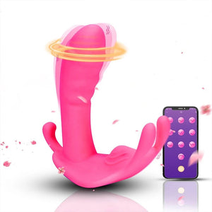 Invisible Vibrating Panties Erotic Toy - INYAROSE.NET