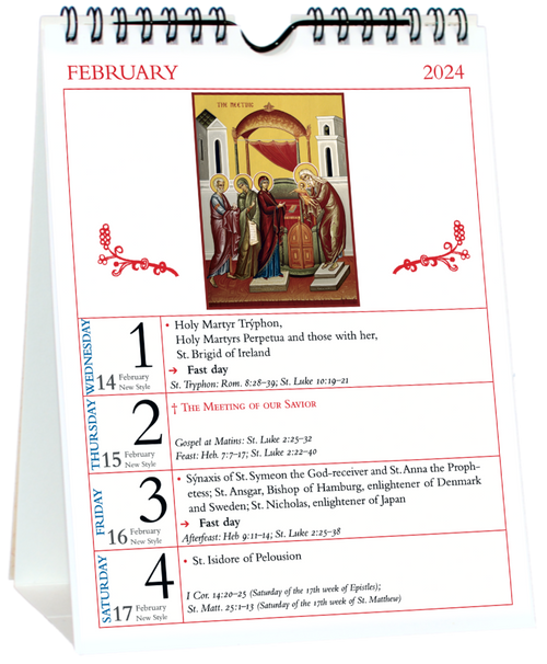 2024 Orthodox Julian Calendar (Old Calendar) - Desk Calendar