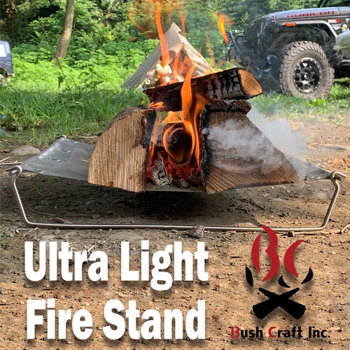 Bush Craft Inc. Ultra Light Fire Stand ブッシュクラフト ウルトラライト ファイヤースタンド 35×44 Ver.1.0 たき火台 キャンプ アウトドア