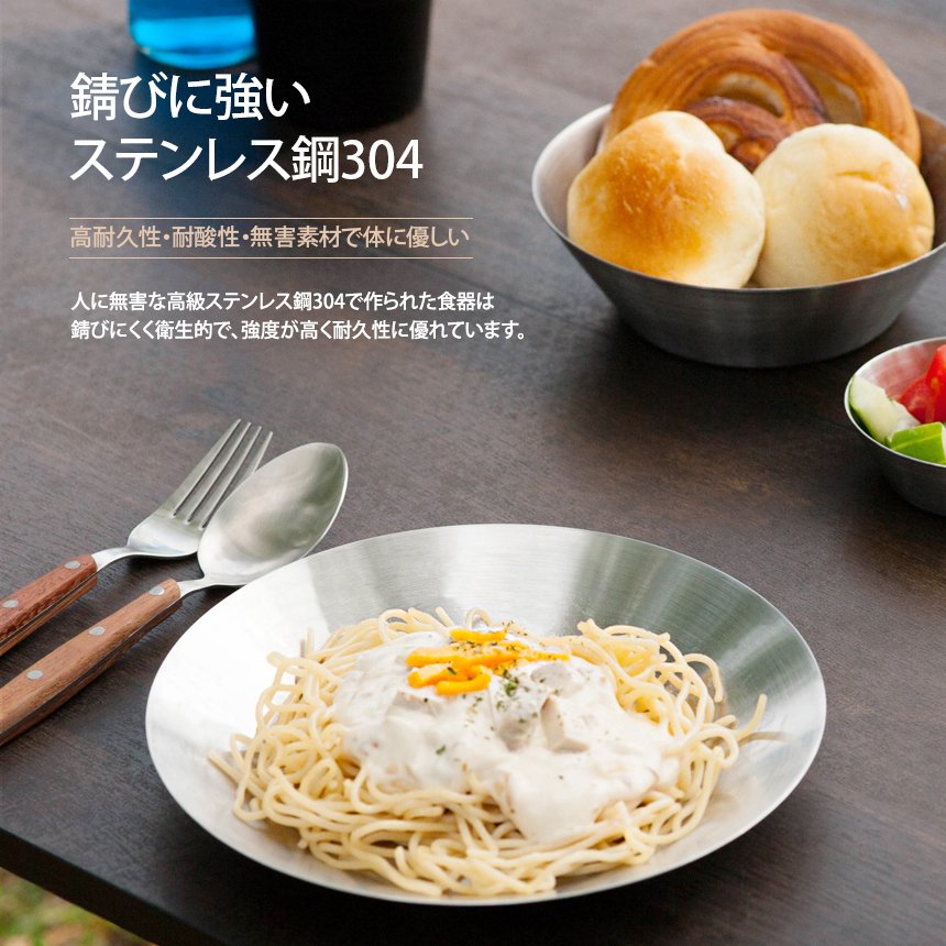 KZM プレミアムSTS食器セット ステンレス 食器 食器セット 収納ケース付き 皿 茶碗 スープ カズミ アウトドア KZM OUTDOO –  DYNT COYOTE OUTDOOR