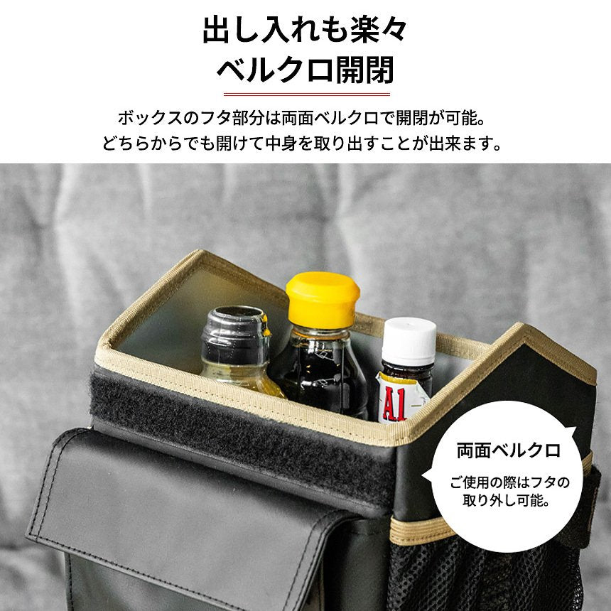 KZM ダイナー クッキングボックス 調味料ケース 調味料入れ スパイスボックス カズミ アウトドア KZM OUTDOOR DINER  COOKING BOX