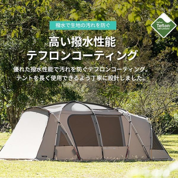 バンドック BUNDOK ソロティピー BDK-75KA テント 1人用 新品