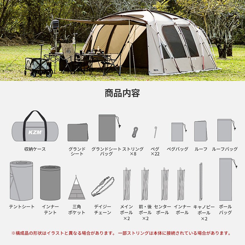 在庫処分セール Outwell 新品 タグ付 アウトウェル outwell シングル