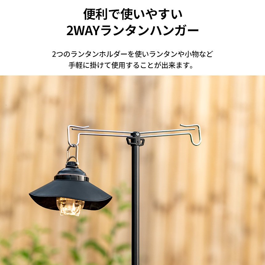 KZM タワー ランタンスタンド ランタンハンガー ランタンアクセサリー カズミ アウトドア KZM OUTDOOR TOWER LANTERN  STAND