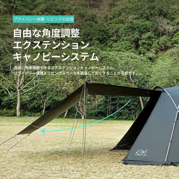 かわいい新作 ブラック タープ テント アウトドア キャンプ インナーテント キャノピー