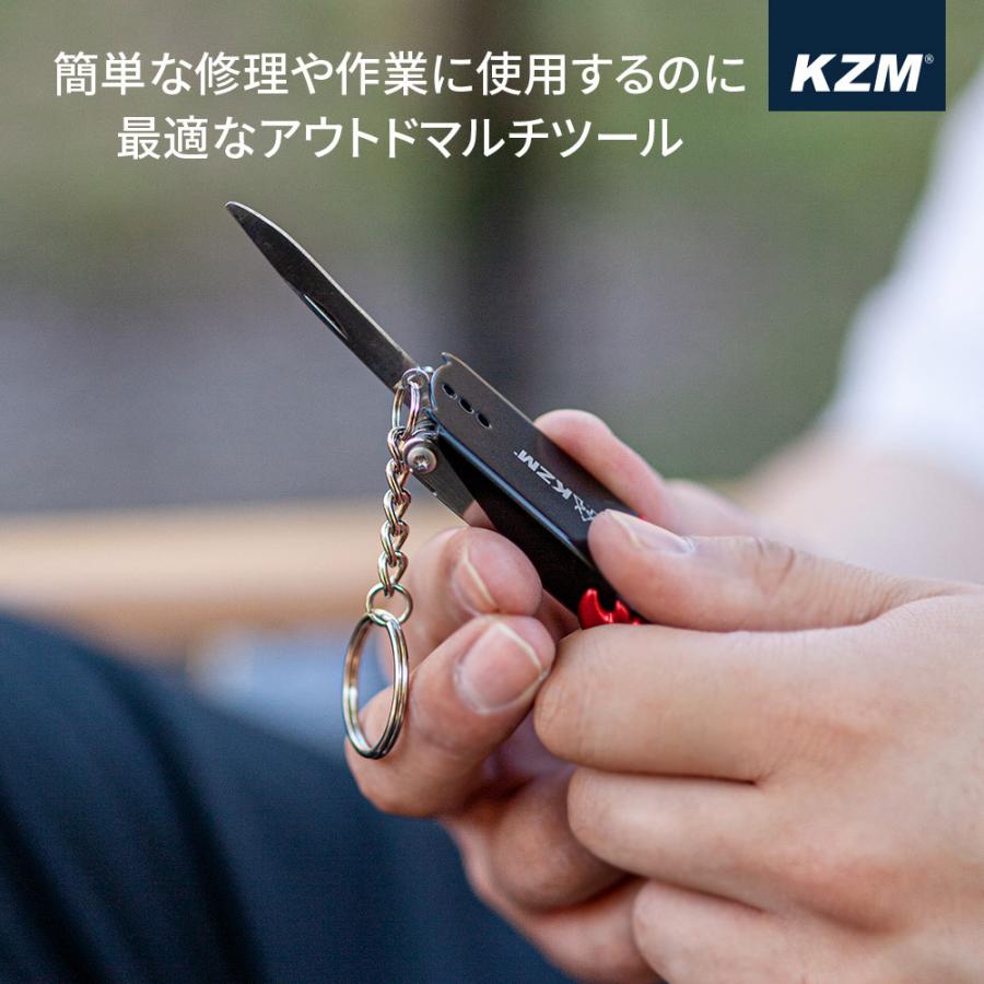 KZM ワイルドプロ S071 マルチツール ナイフ ドライバー オープナー 缶切り ヤスリ スクレーパー スマホスタンド カズミ アウトド –  DYNT COYOTE OUTDOOR