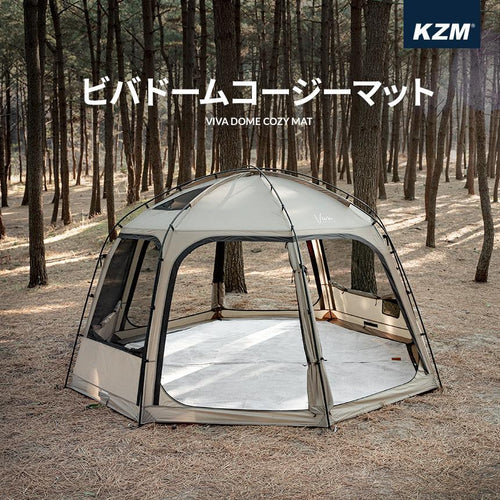 KZM ビバドームコージーマット テント用インナーシート マット 厚手 4～5人用 カズミ アウトドア KZM OUTDOOR VIVA DOME COZY MAT