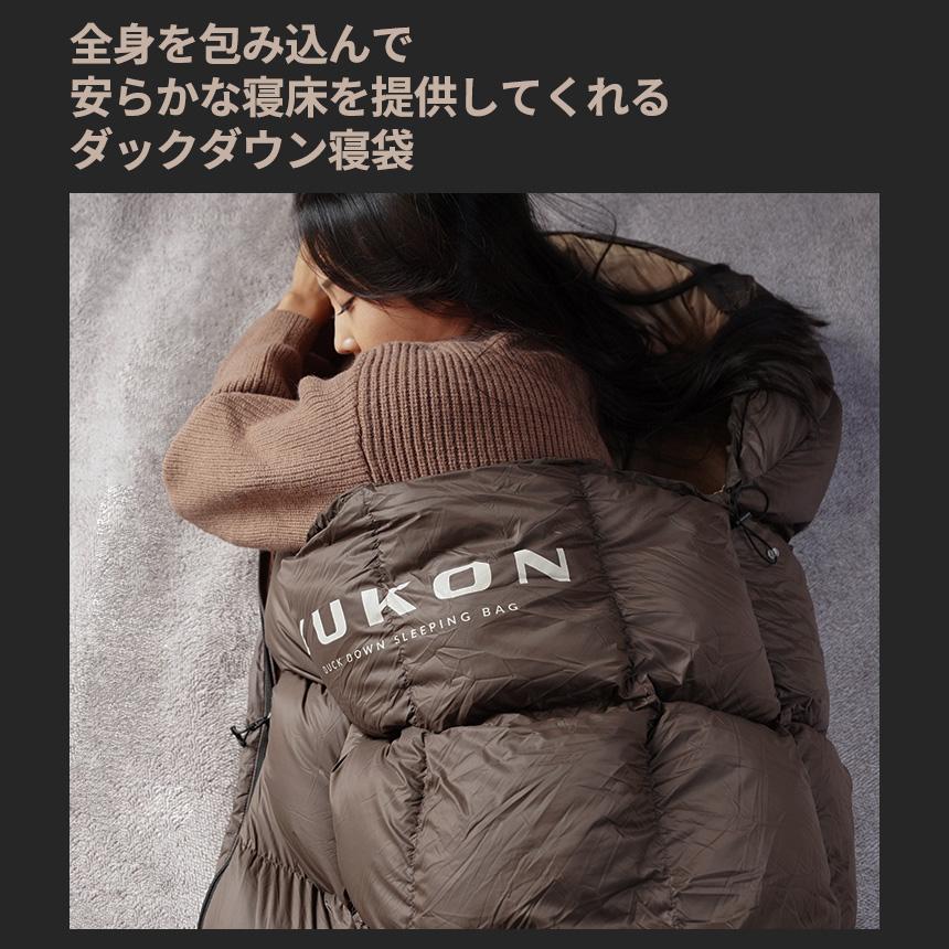 KZM ユーコンダックダウン 1000 寝袋 シュラフ マミー型 4シーズン コンパクト カズミ アウトドア KZM OUTDOOR YUKON  DUCK DOWN 1000