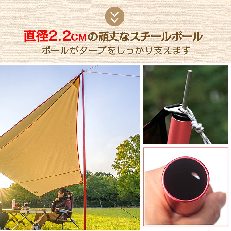 難燃ヘキサタープ 4.9m タープ テント ポリエステルコットン – DYNT COYOTE OUTDOOR