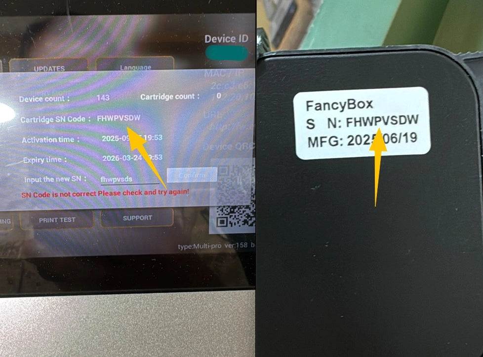 SN Code accepted by printer