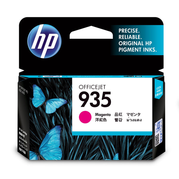 Cartridge HP C2P21AE, 935, purpurová