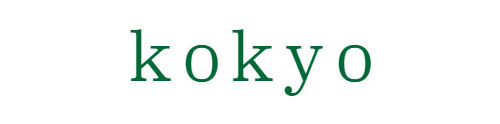 kokyo(コキヨ)