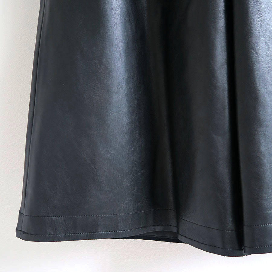 再入荷1番人気 IIROT In Cropped Synthetic Slim-leg Leather Stretch