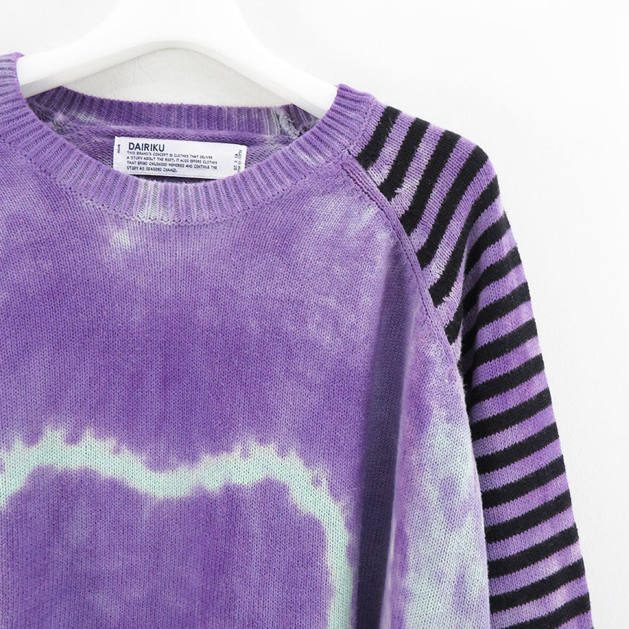 DAIRIKU 23ss Heart Tie Dye Border Knit - ニット/セーター