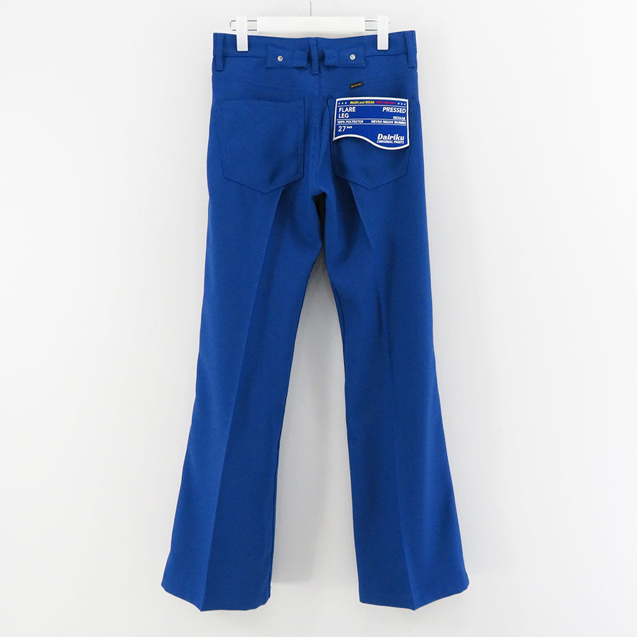 DAIRIKU Painte Pressed Pants Royal Blue | delicious-crepes.com