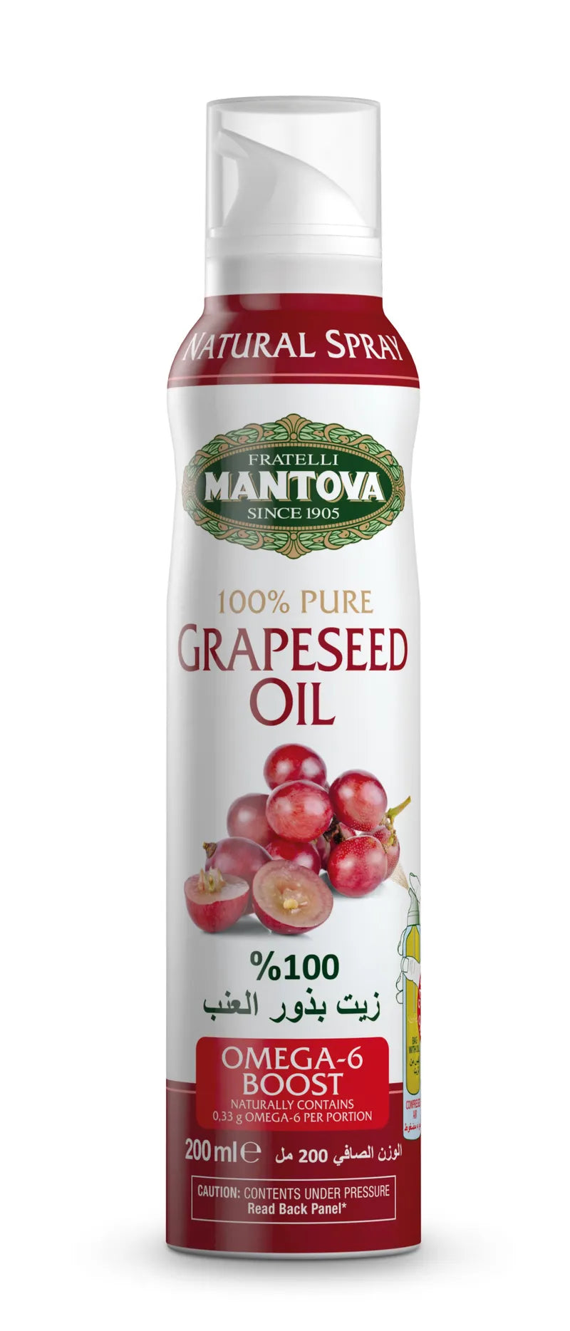 MANTOVA Non-GMO Ghee Butter Spray, 200ml Online