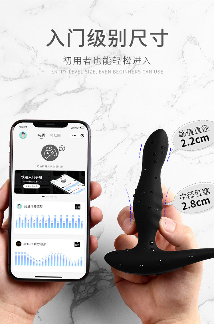 JEUSN update Dragon Auger Prostate heating Massager AI control cock Ring8