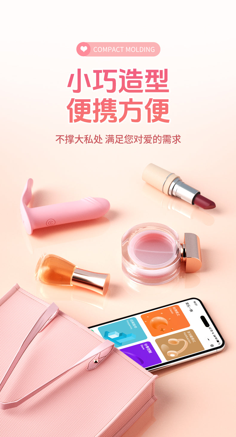 LILO®Little Girl AI vibrator APP Vibrating Wiggling Wearable Clitoral G Spot Vibrator for Women (7)