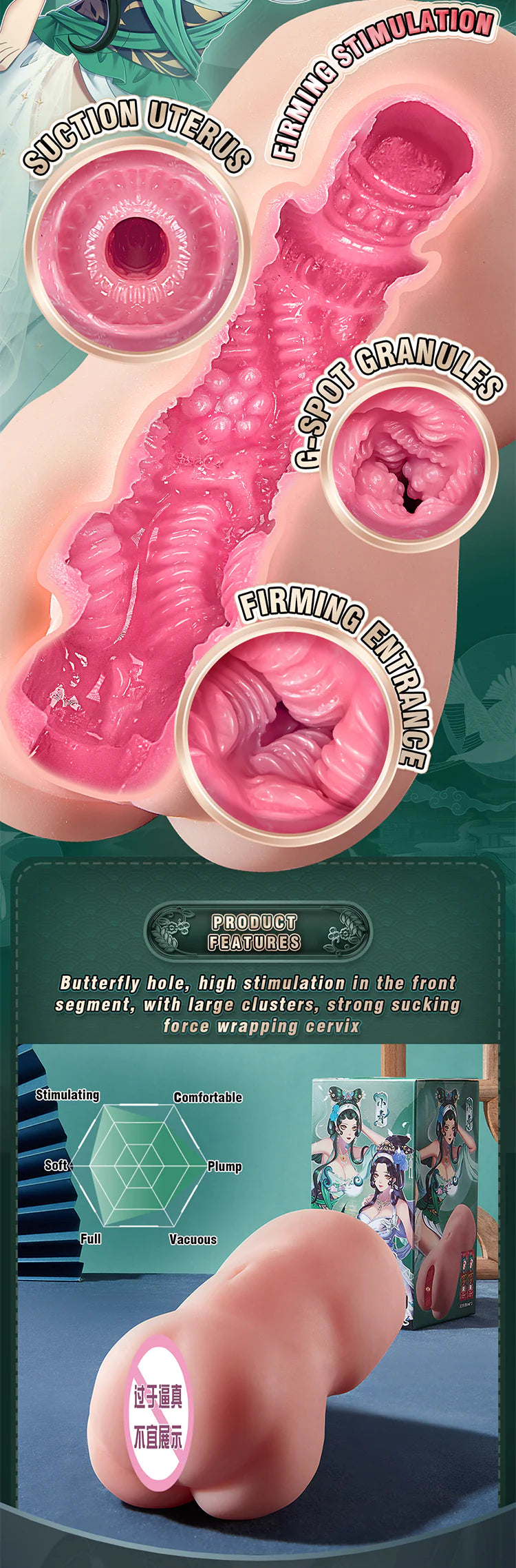 LuLu Cup® Realistic Male Masturbator Pocket Pussy Stroker Penis Sucking  for Men Masturbation sex toy8