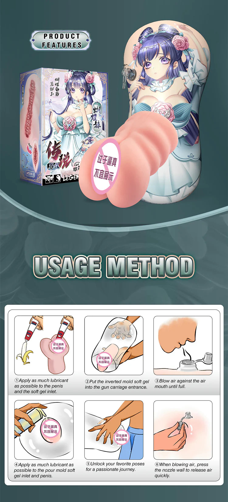Lulucup® Anime-Inspired Butt Masturbator - Realistic Anatomical Design, Lifelike Tunnel, Soft and Flexible male masturbation22