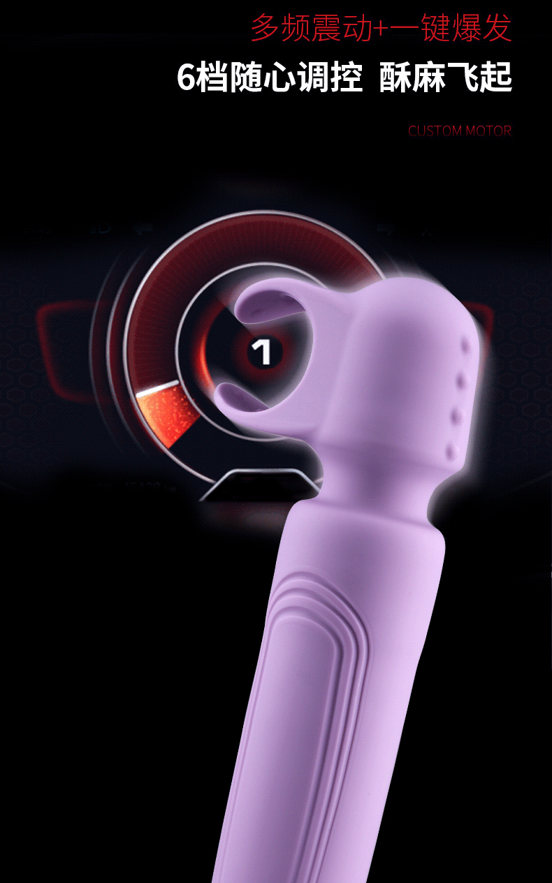 RoomFun Upgraded 2.0 SM Sex massage Vibrator Stick Nipple Penis Glans exercise Clitoral stimulation for experienced players10