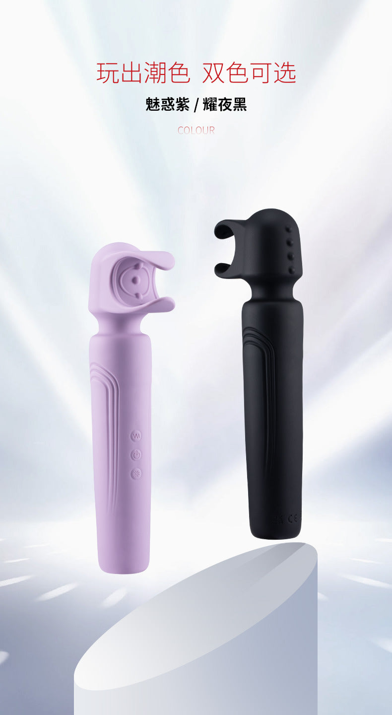 RoomFun Upgraded 2.0 SM Sex massage Vibrator Stick Nipple Penis Glans exercise Clitoral stimulation for experienced players13