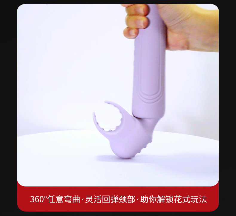 RoomFun Upgraded 2.0 SM Sex massage Vibrator Stick Nipple Penis Glans exercise Clitoral stimulation for experienced players7