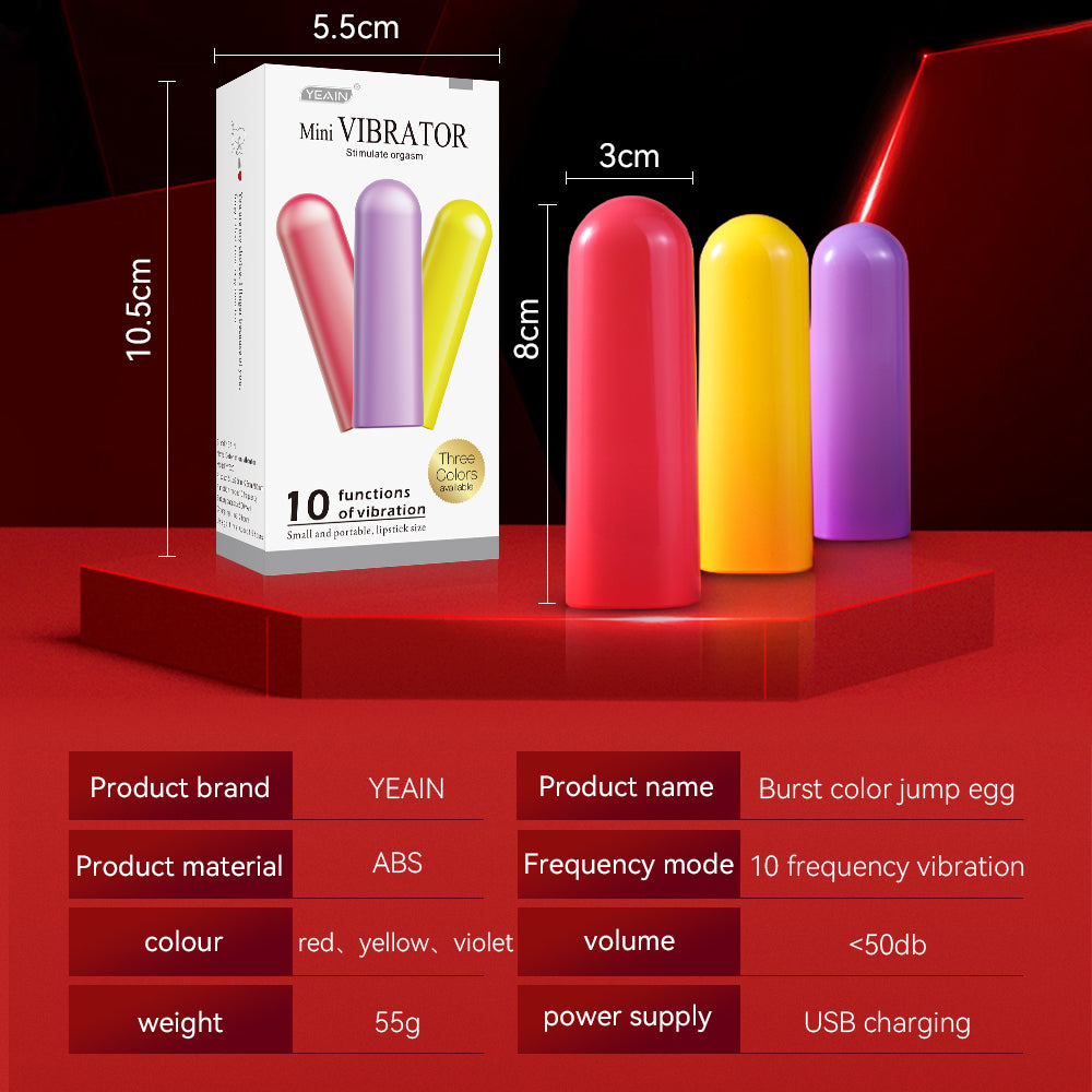 YEAIN®Mini vibrator stimulate orgrasm Burst color jump egg Vaginal clitoral vibration massager10