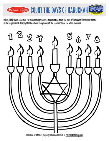 Melissa & Doug Hanukkah Menorah Printable