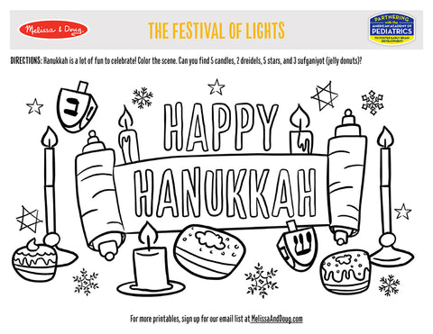 Melissa & Doug Festival of Lights Hanukkah Printable