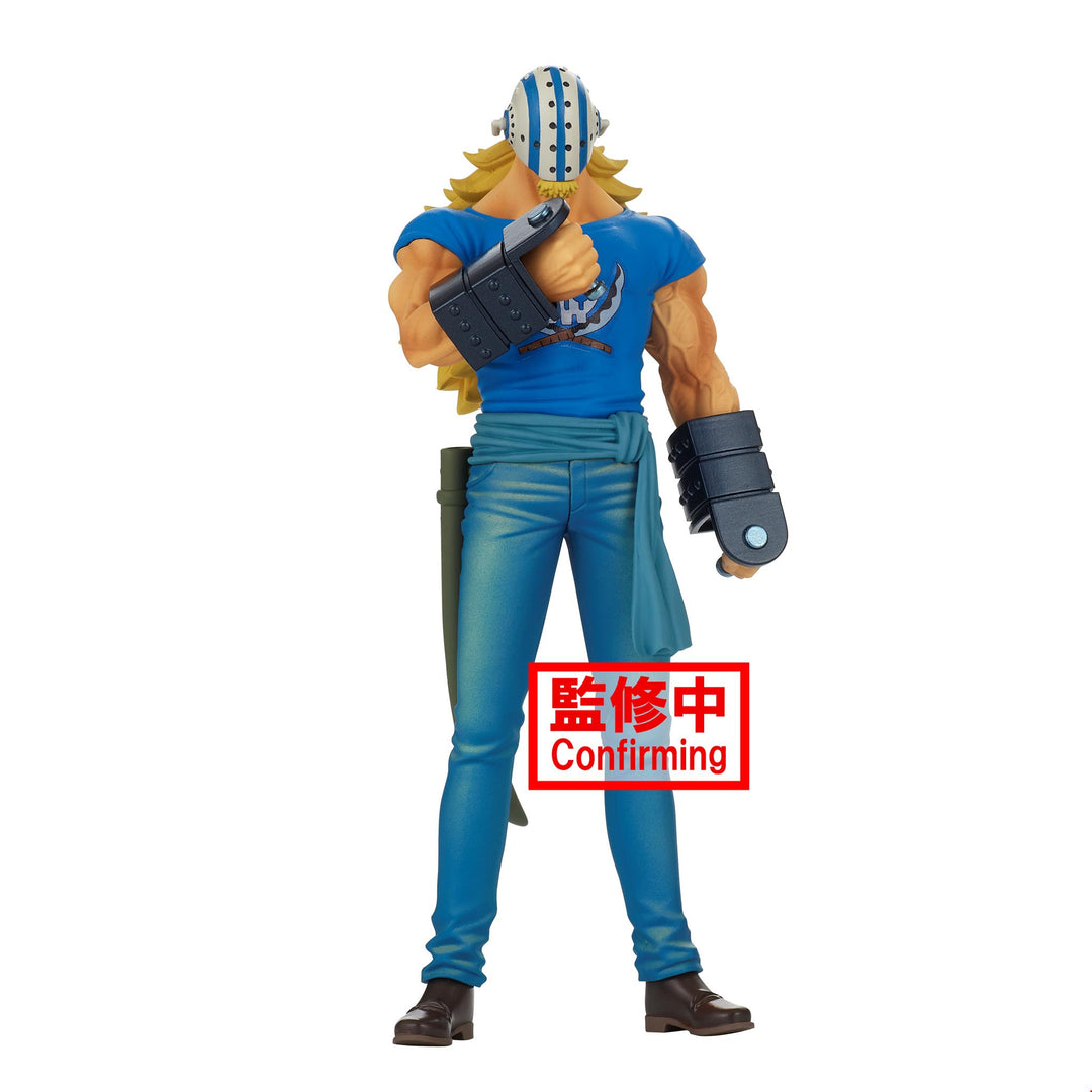 Banpresto - One Piece - Sanji World Figure Colosseum Vol. 2 Figure