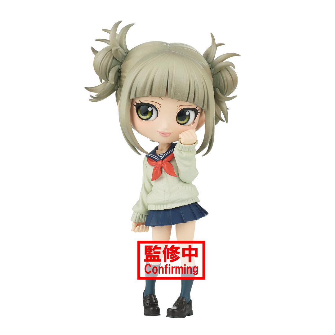 Himiko Toga “My Hero Academia” The Evil Villains Vol. 3 Figure