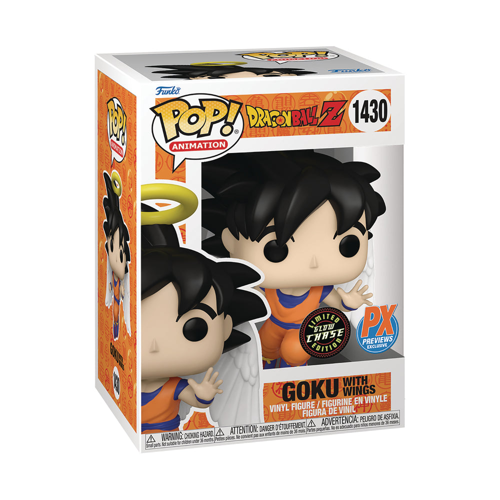  Funko Pop! Animation Dragon Ball Z: Super Saiyan 2 Vegeta Vinyl  Figure, Multicolor, Model:FU43008 : Funko: Toys & Games