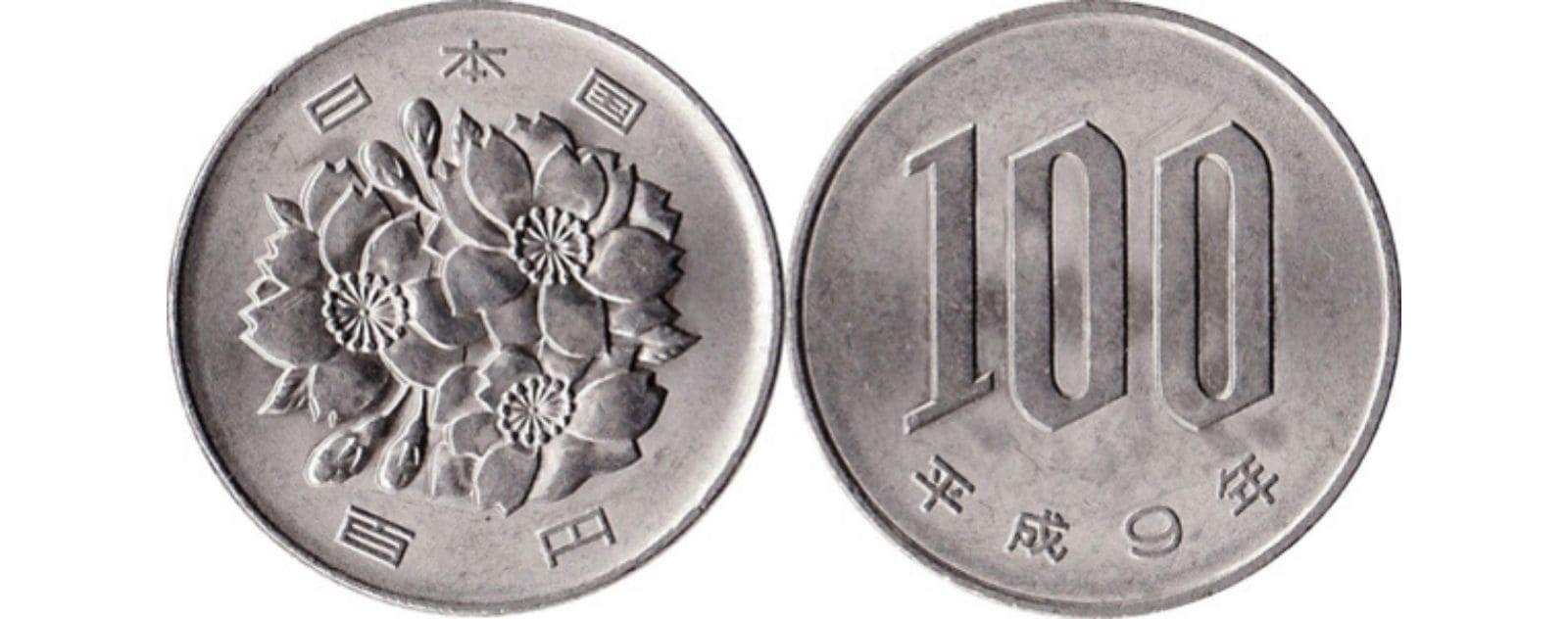 coin of 100 yens