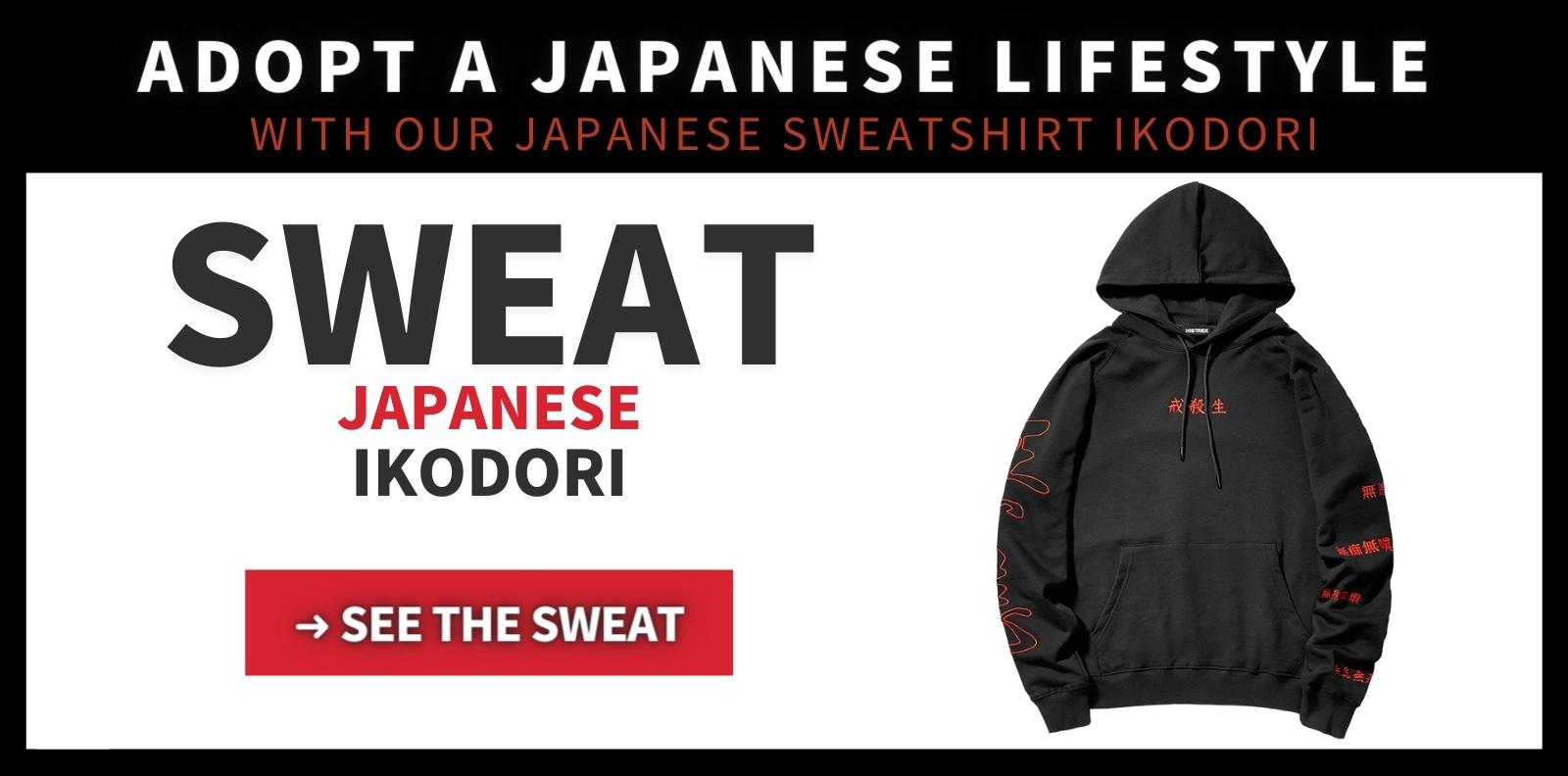 Japanese hoodies